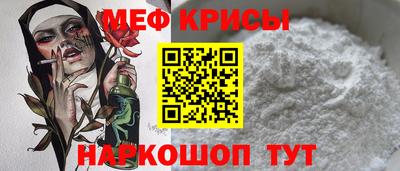 амфетамин Канаш