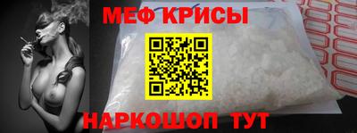 МДМА Кандалакша