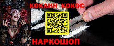 МДМА Кандалакша