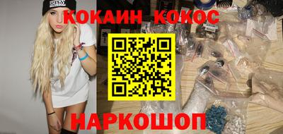амфетамин Канаш
