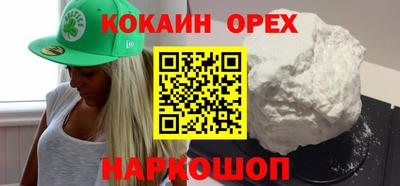 МДМА Кандалакша