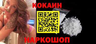 МДМА Кандалакша