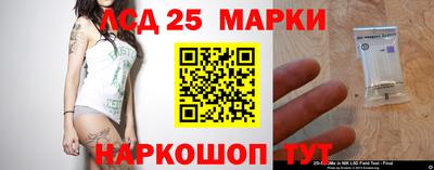 метамфетамин Камышлов