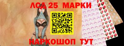 МДМА Кандалакша