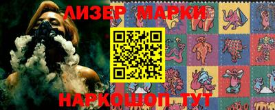 амфетамин Канаш