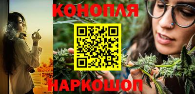 амфетамин Канаш