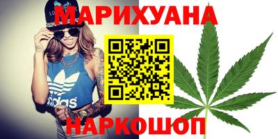 МДМА Кандалакша