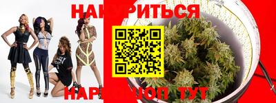 амфетамин Канаш