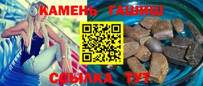 МДМА Кандалакша
