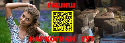 амфетамин Канаш