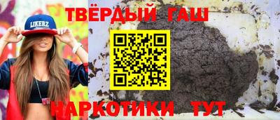МДМА Кандалакша