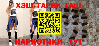 МДМА Кандалакша