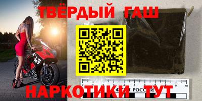 МДМА Кандалакша