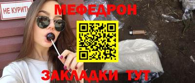 амфетамин Канаш